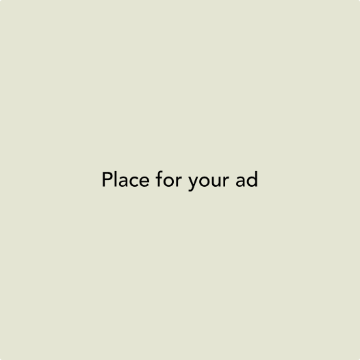 place-for-your-ad