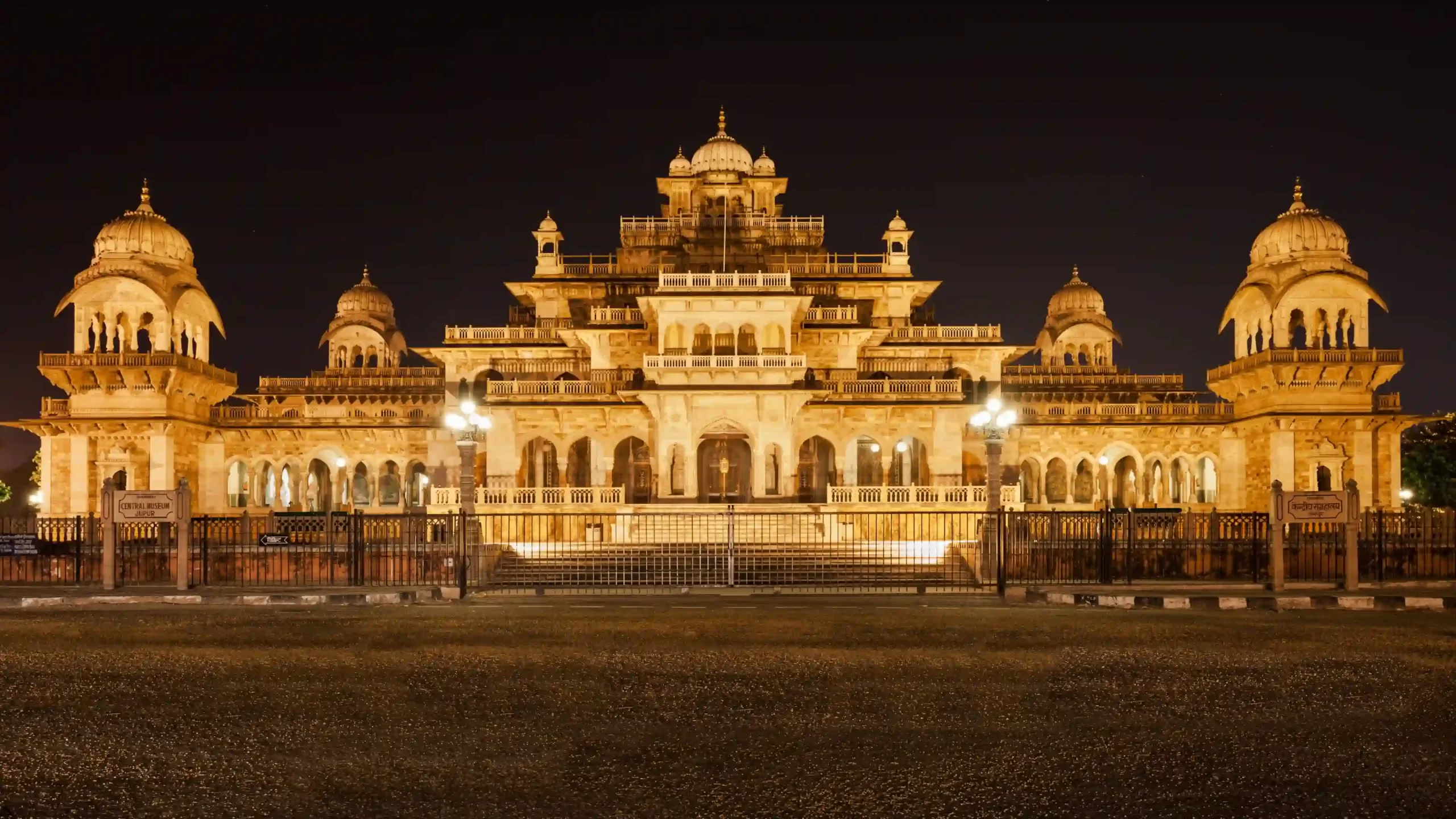 Mandava & Jaipur Tour (1)